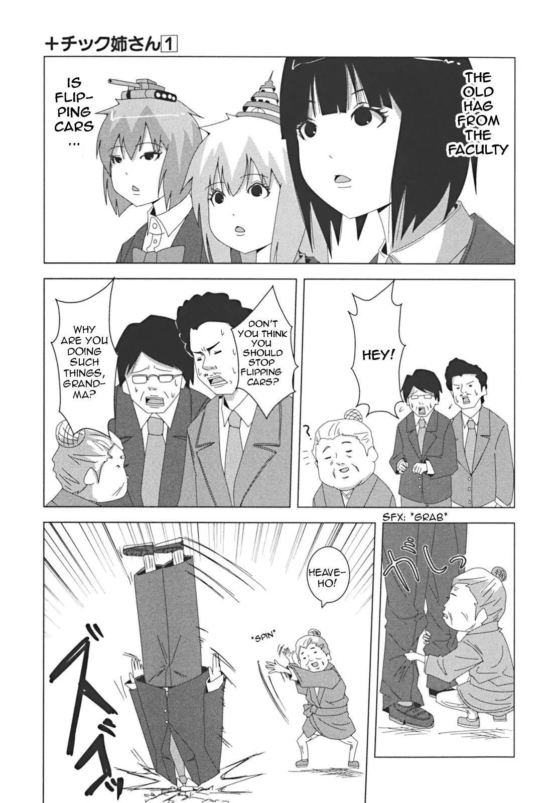 + Tic Neesan chapter 14 page 3