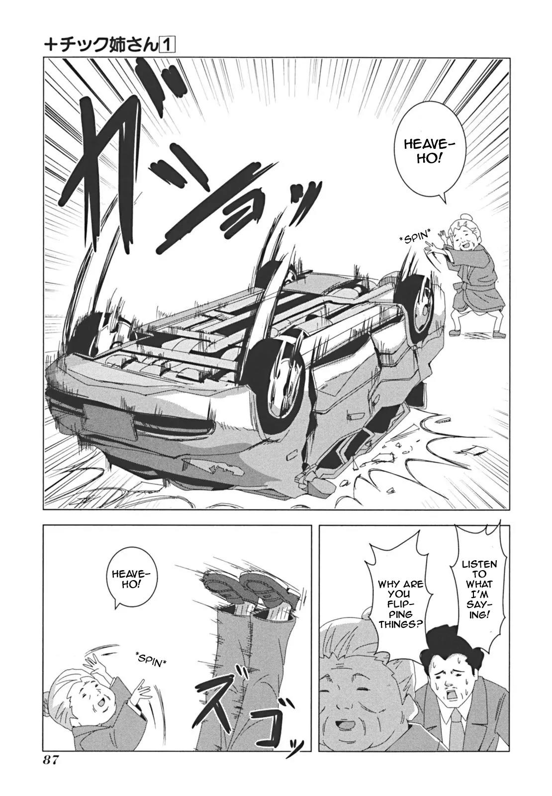 + Tic Neesan chapter 14 page 5