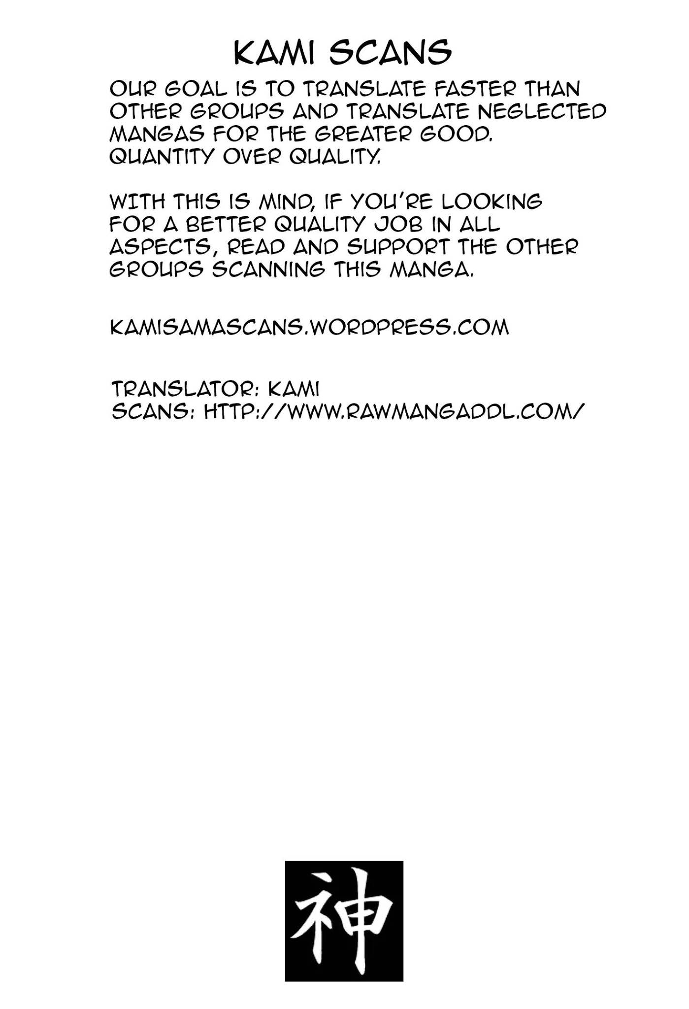 + Tic Neesan chapter 14 page 7