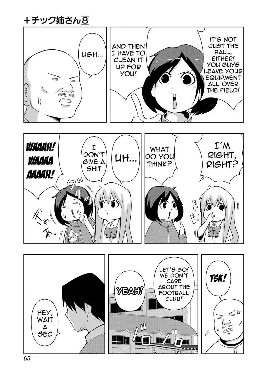 + Tic Neesan chapter 140 page 3