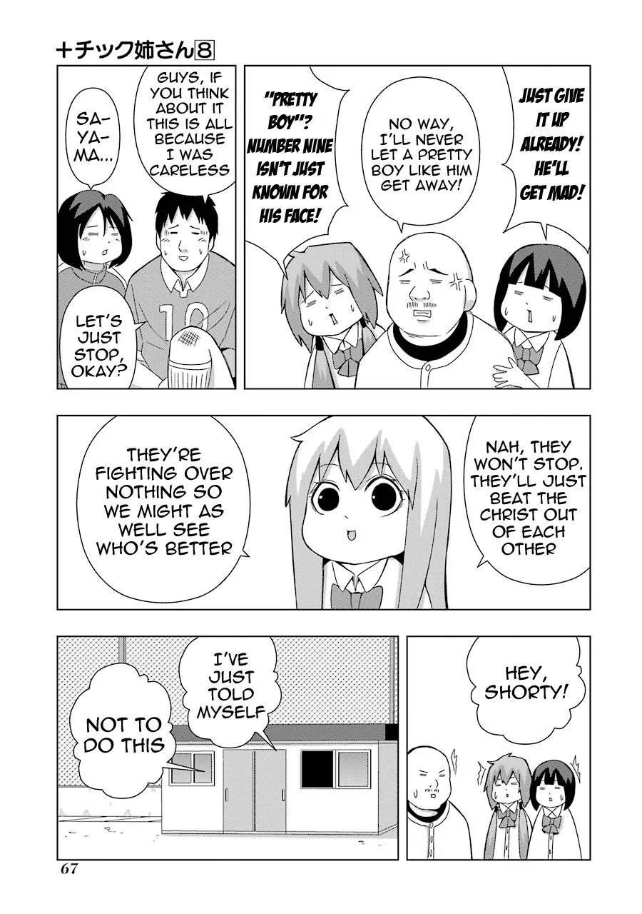 + Tic Neesan chapter 140 page 5