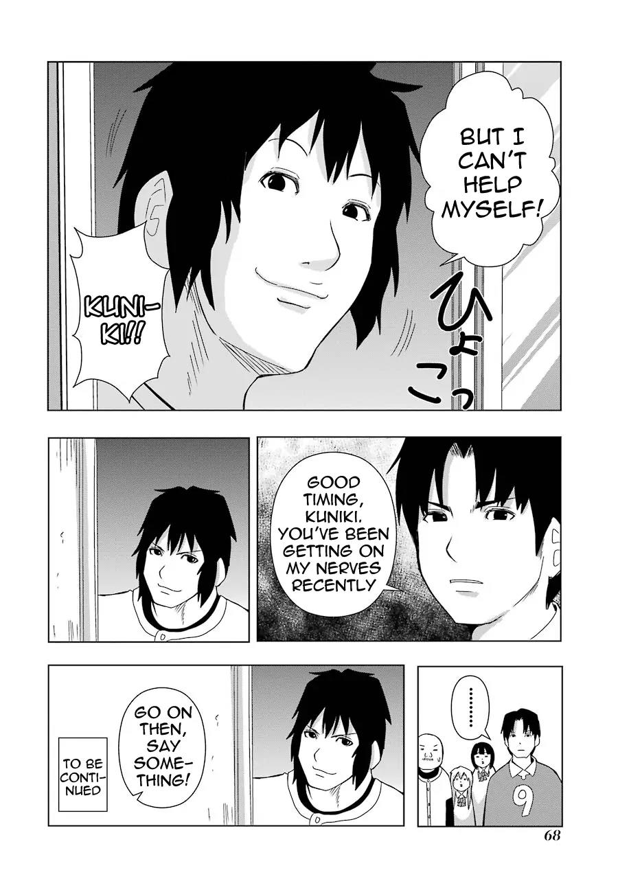 + Tic Neesan chapter 140 page 6