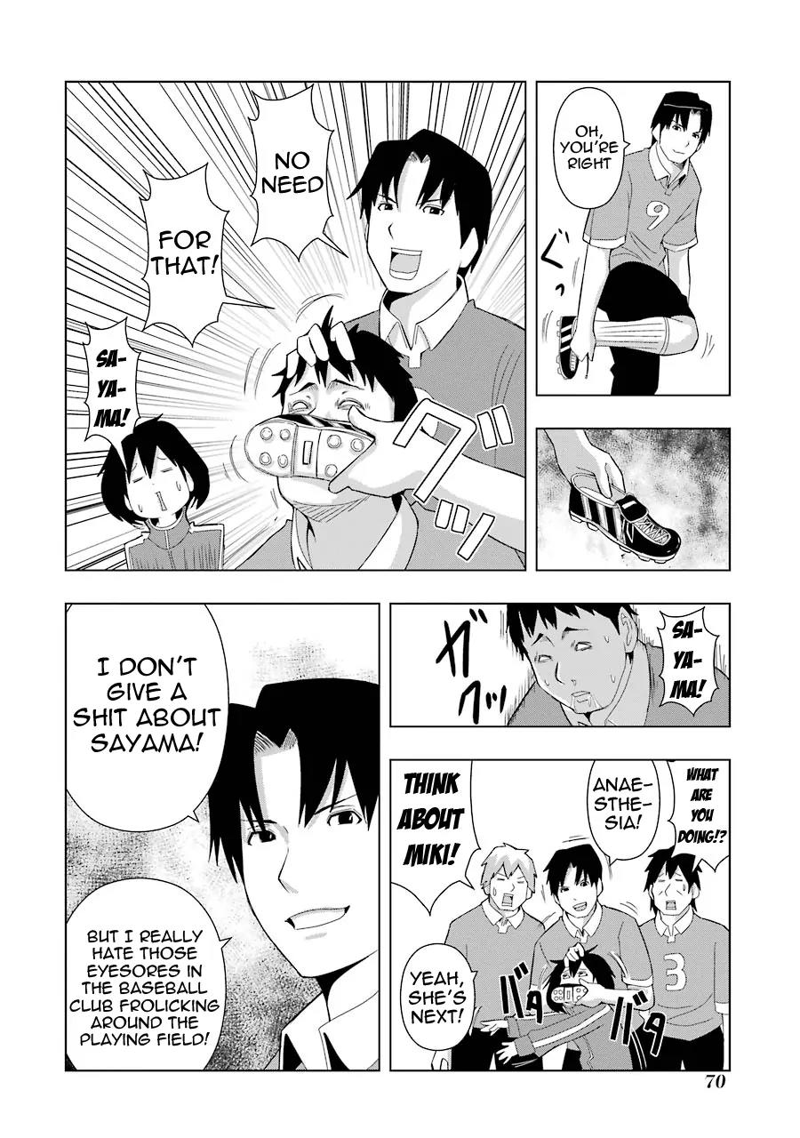 + Tic Neesan chapter 141 page 2