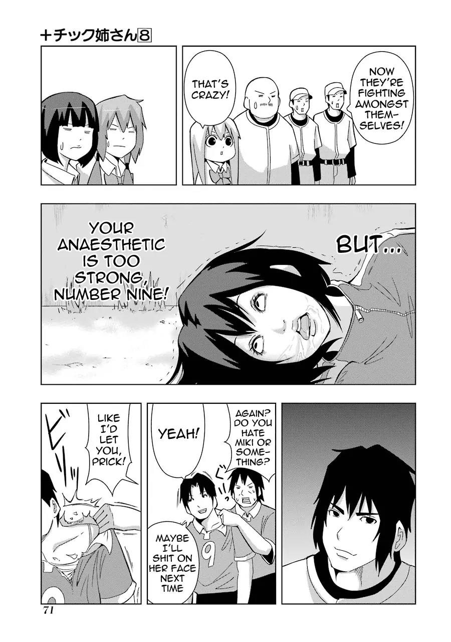 + Tic Neesan chapter 141 page 3