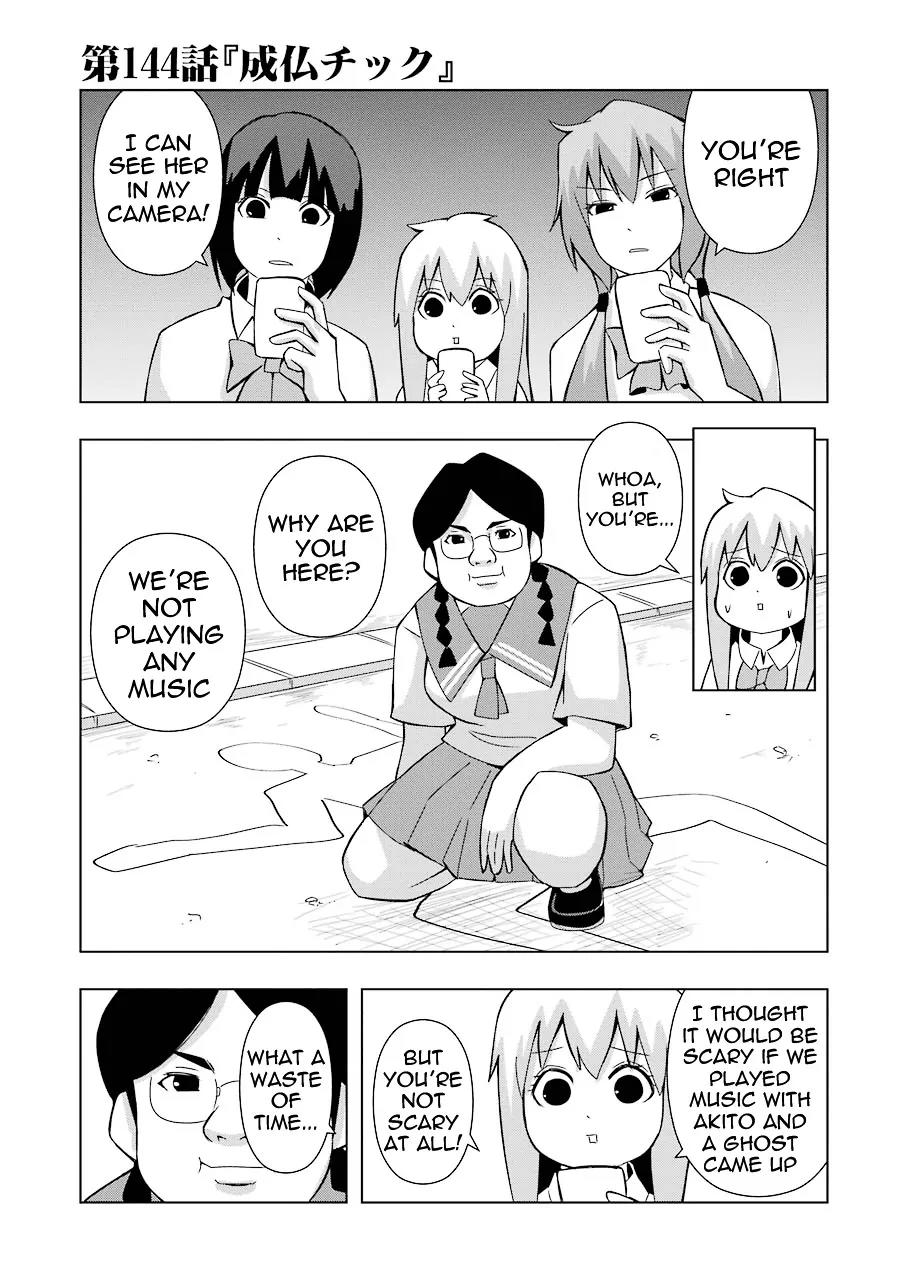 + Tic Neesan chapter 144 page 1