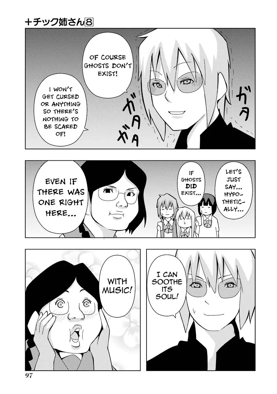 + Tic Neesan chapter 144 page 5