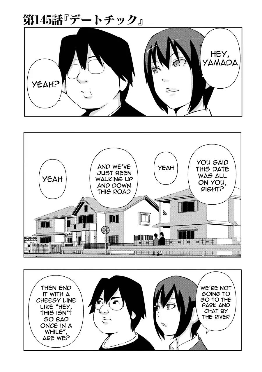 + Tic Neesan chapter 145 page 1