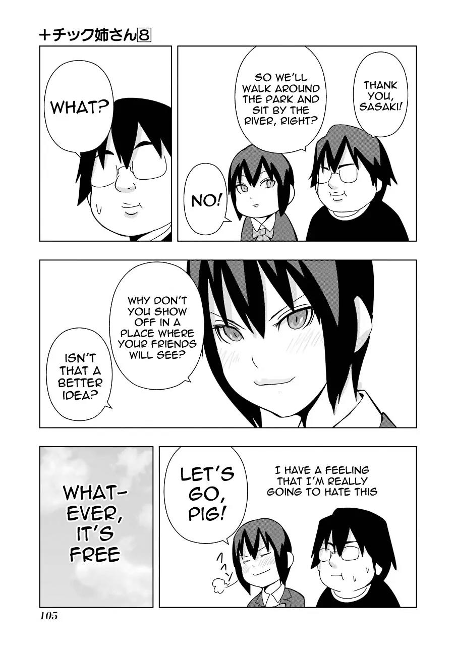 + Tic Neesan chapter 145 page 5