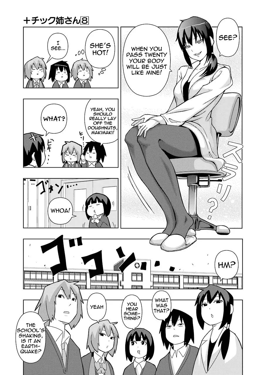 + Tic Neesan chapter 147 page 5