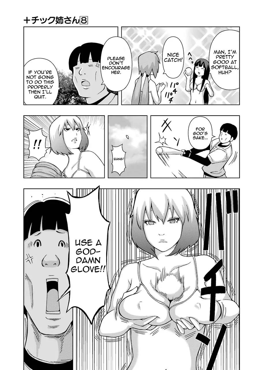 + Tic Neesan chapter 148 page 3