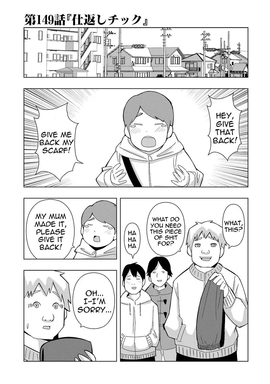 + Tic Neesan chapter 149 page 1