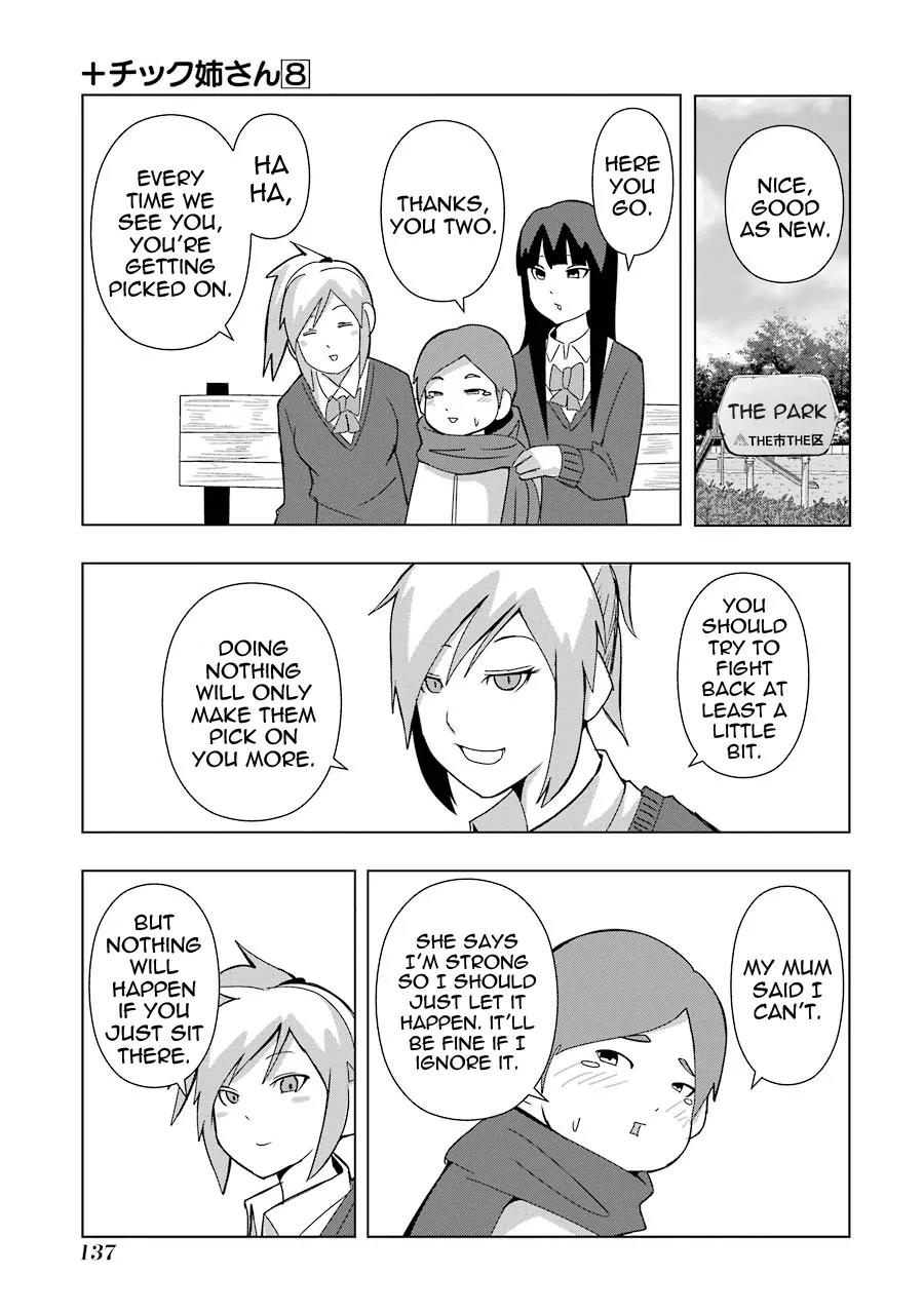 + Tic Neesan chapter 149 page 3