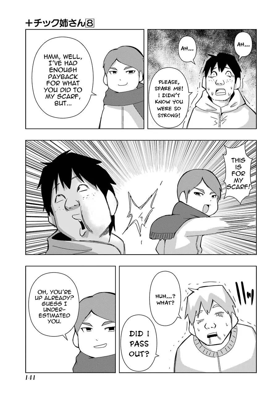 + Tic Neesan chapter 149 page 7