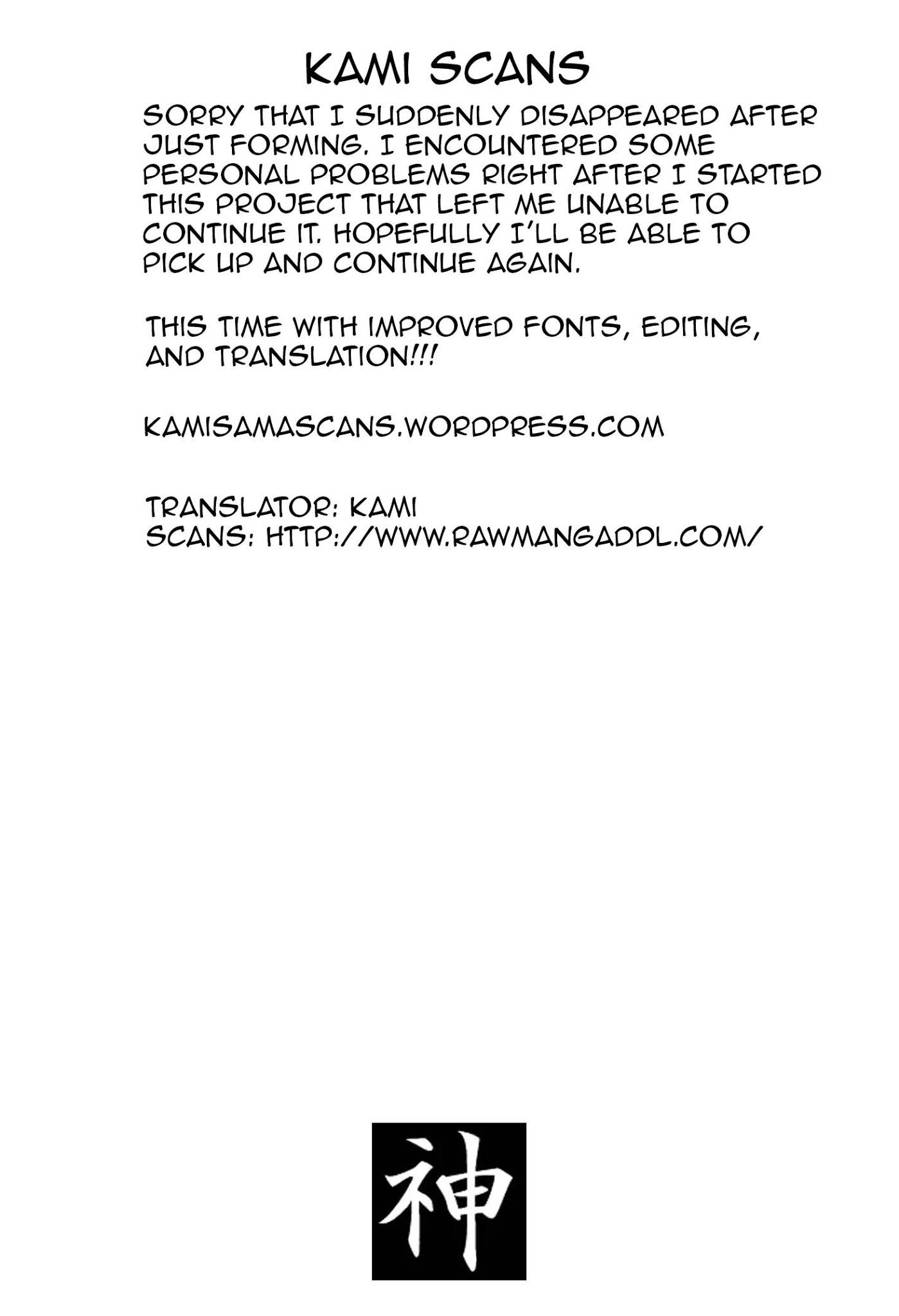 + Tic Neesan chapter 15 page 7