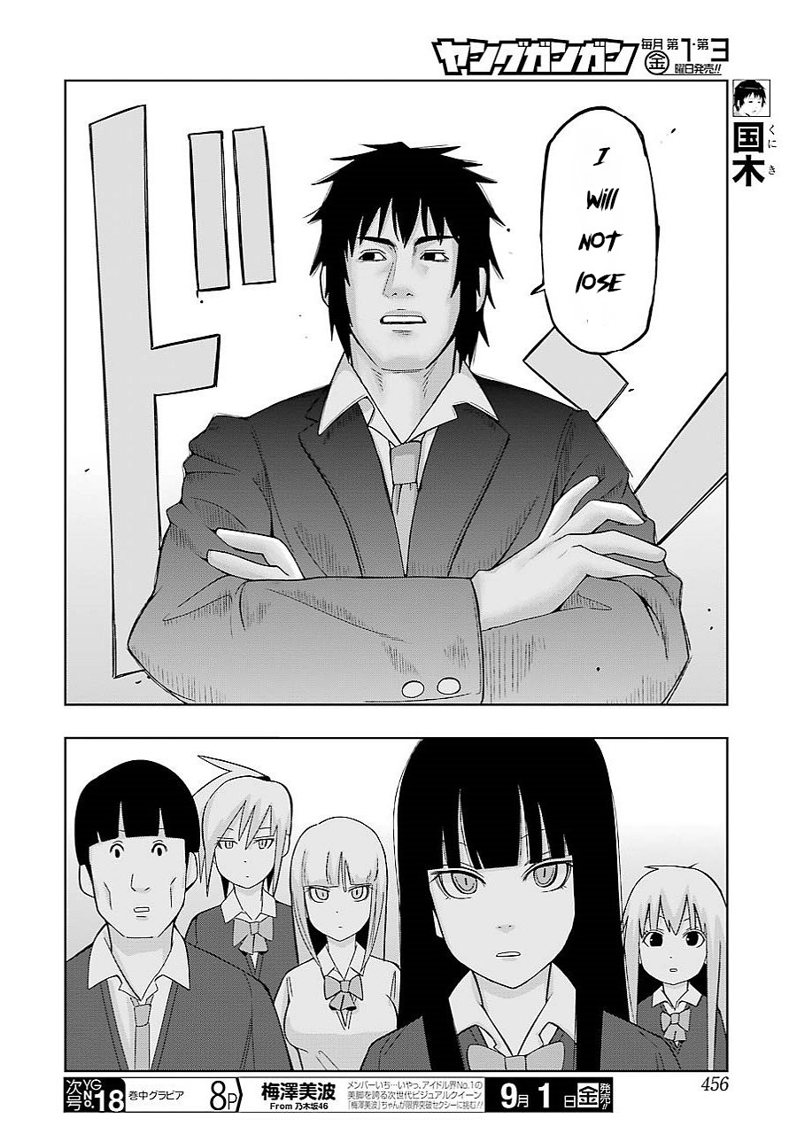 + Tic Neesan chapter 150 page 4