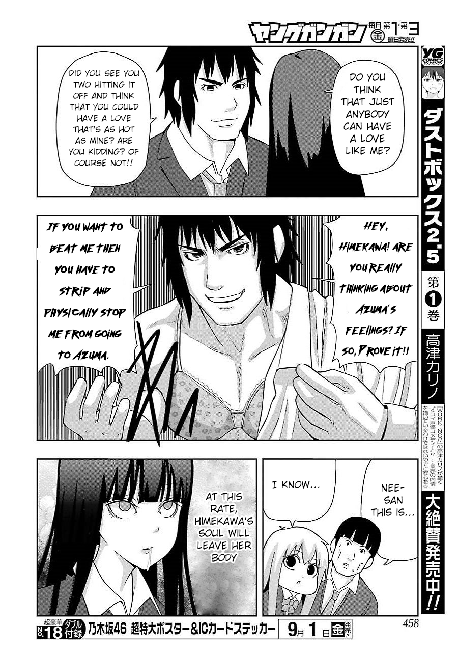 + Tic Neesan chapter 150 page 6