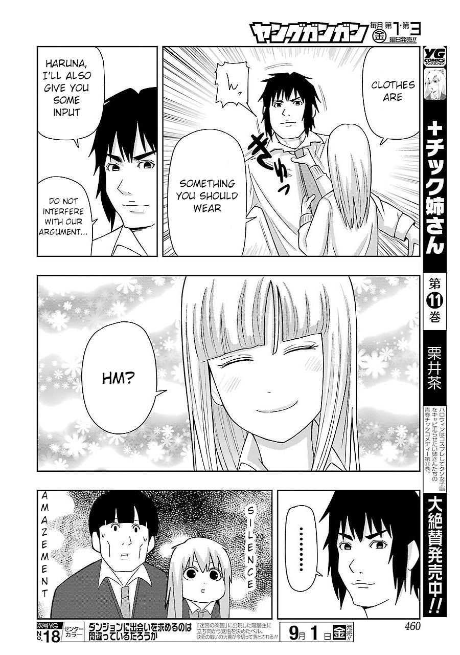 + Tic Neesan chapter 150 page 8