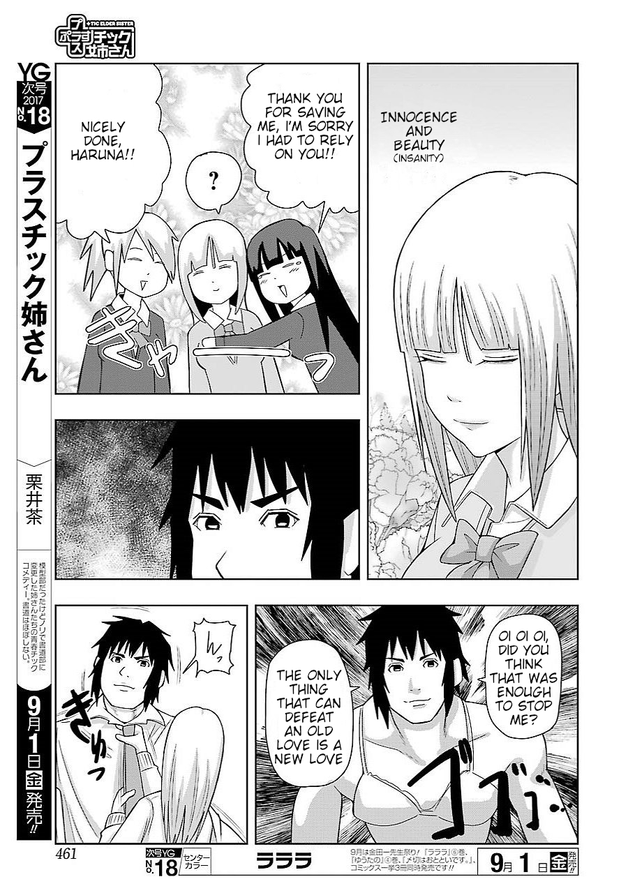 + Tic Neesan chapter 150 page 9