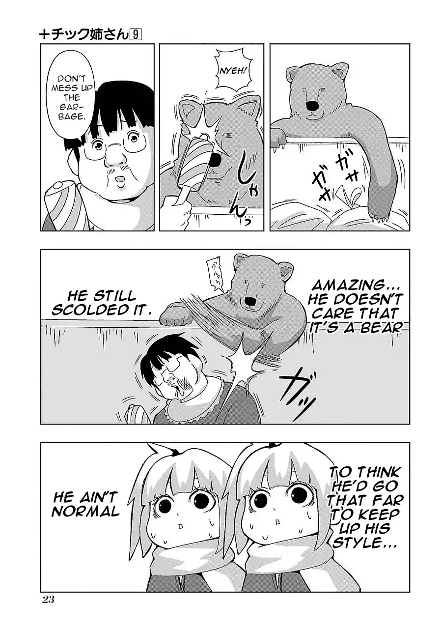 + Tic Neesan chapter 152 page 9