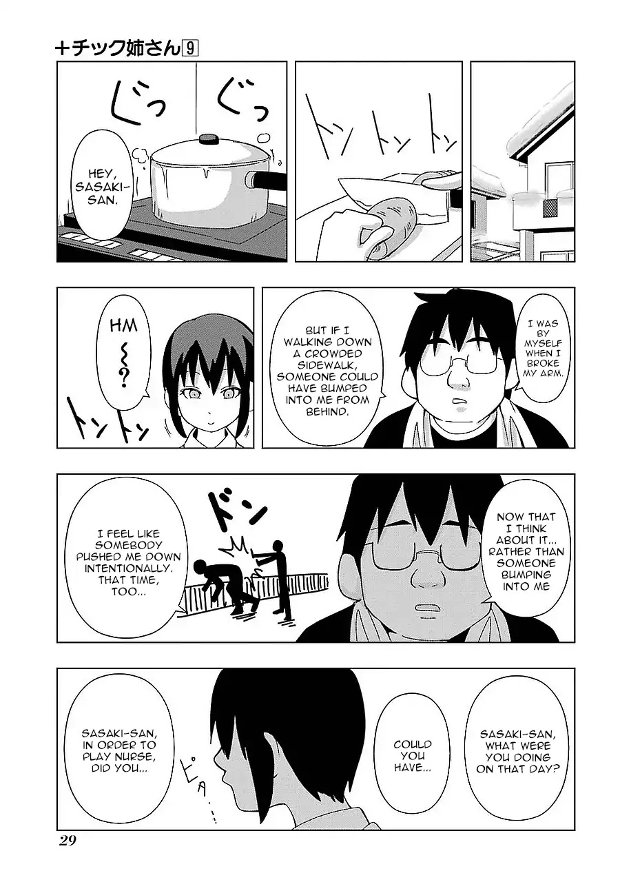 + Tic Neesan chapter 153 page 5