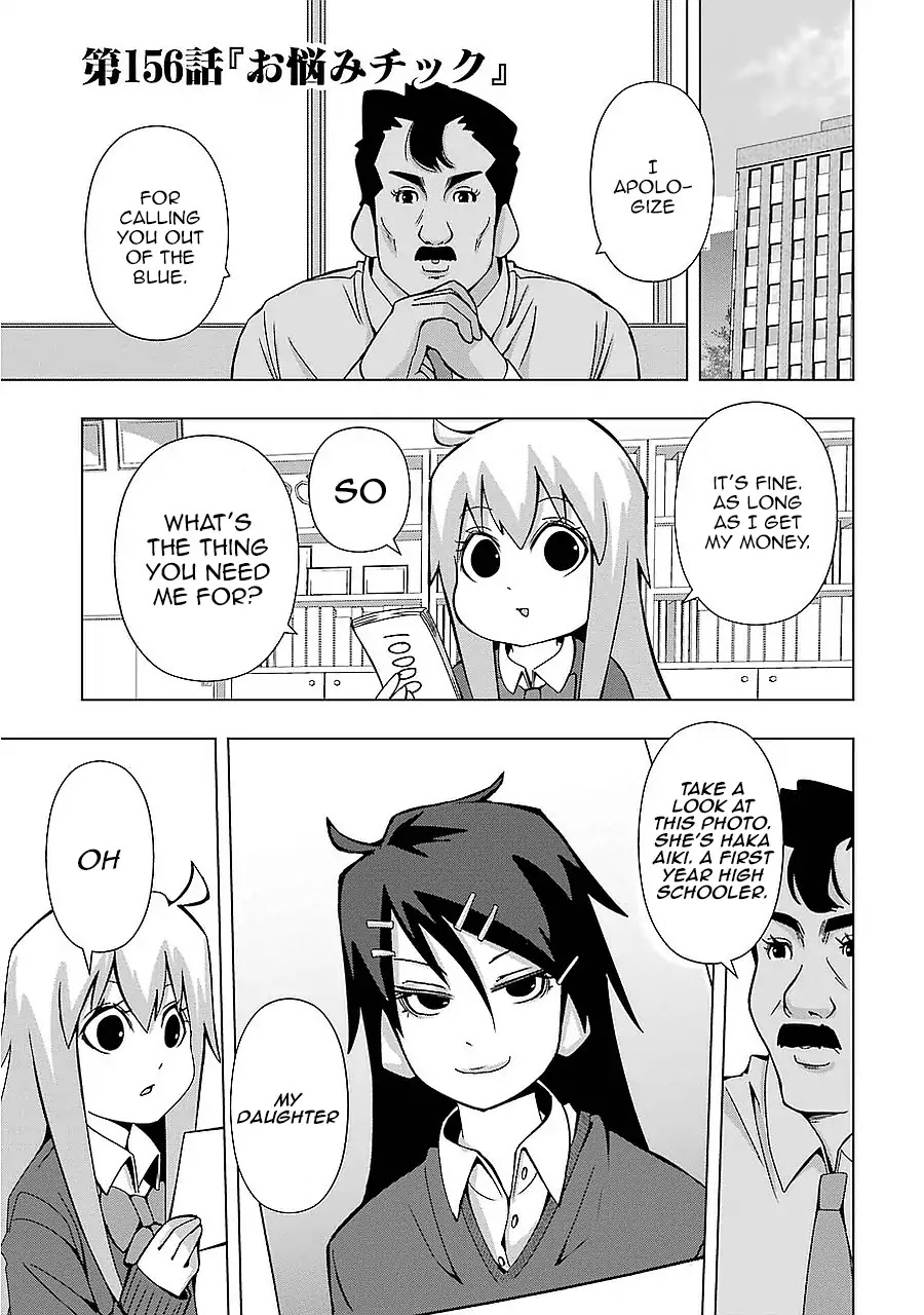 + Tic Neesan chapter 156 page 1