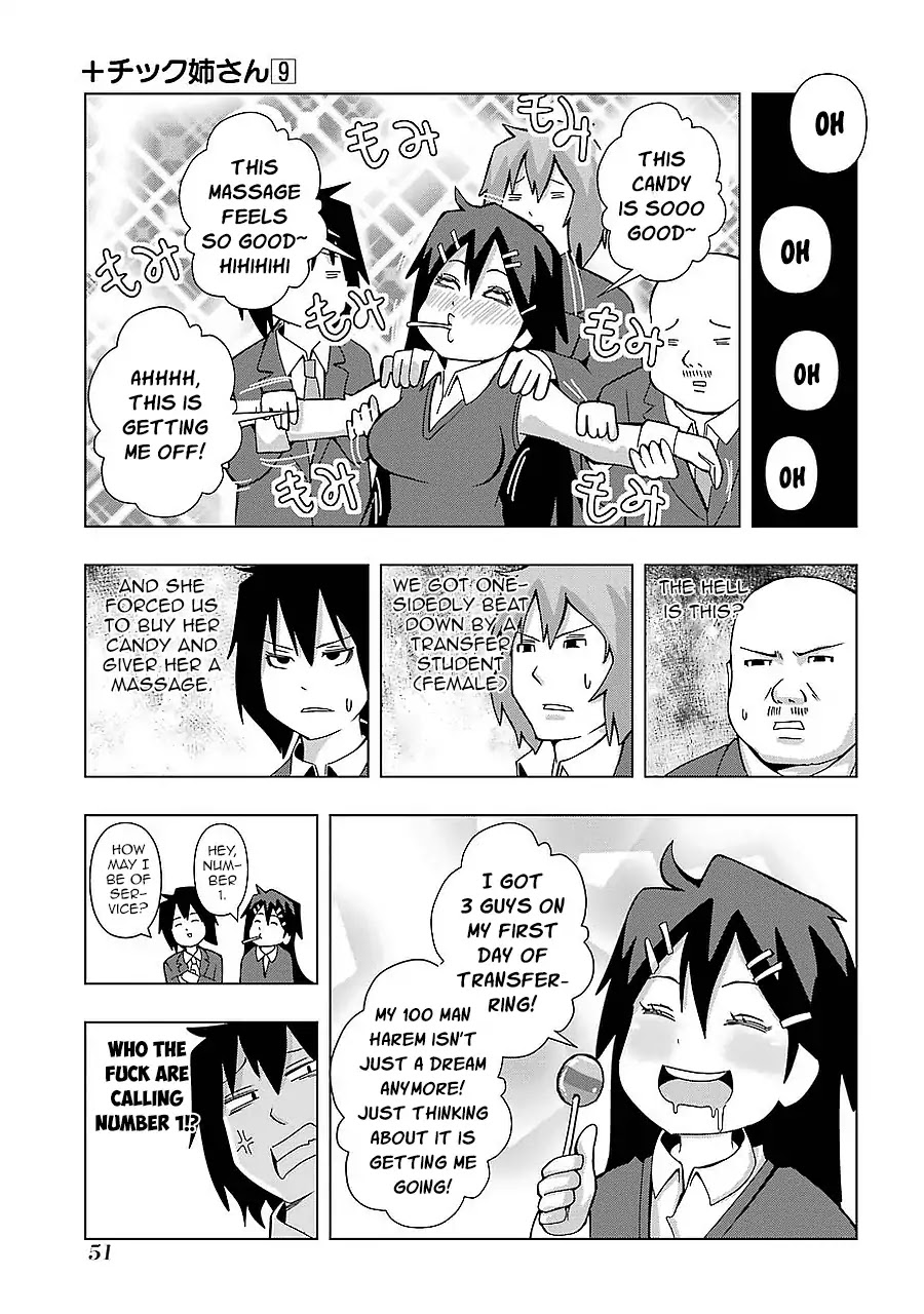 + Tic Neesan chapter 156 page 5