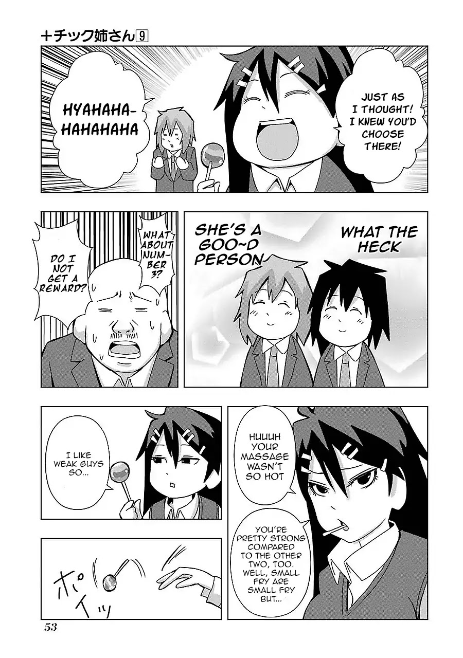 + Tic Neesan chapter 156 page 7