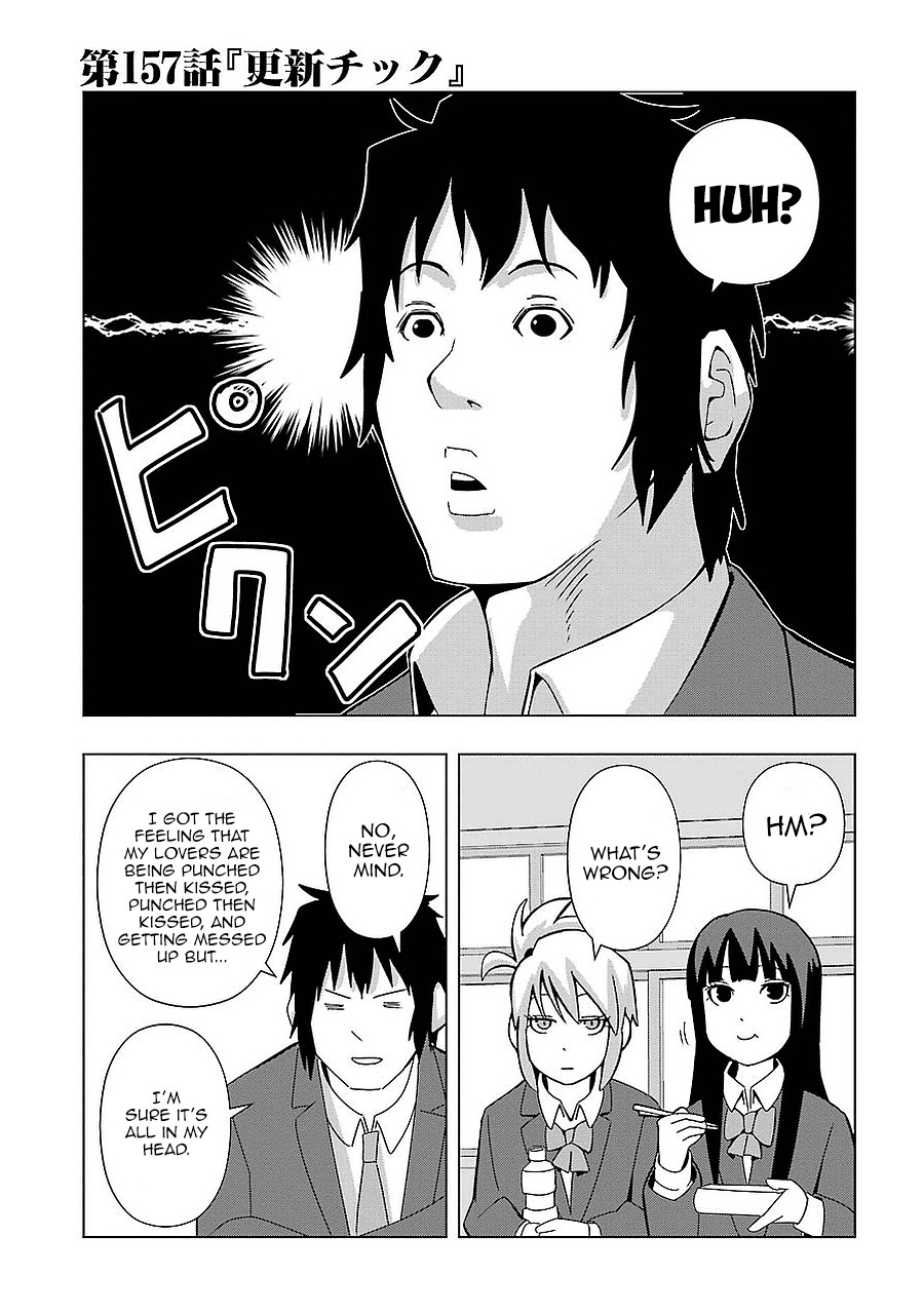 + Tic Neesan chapter 157 page 1