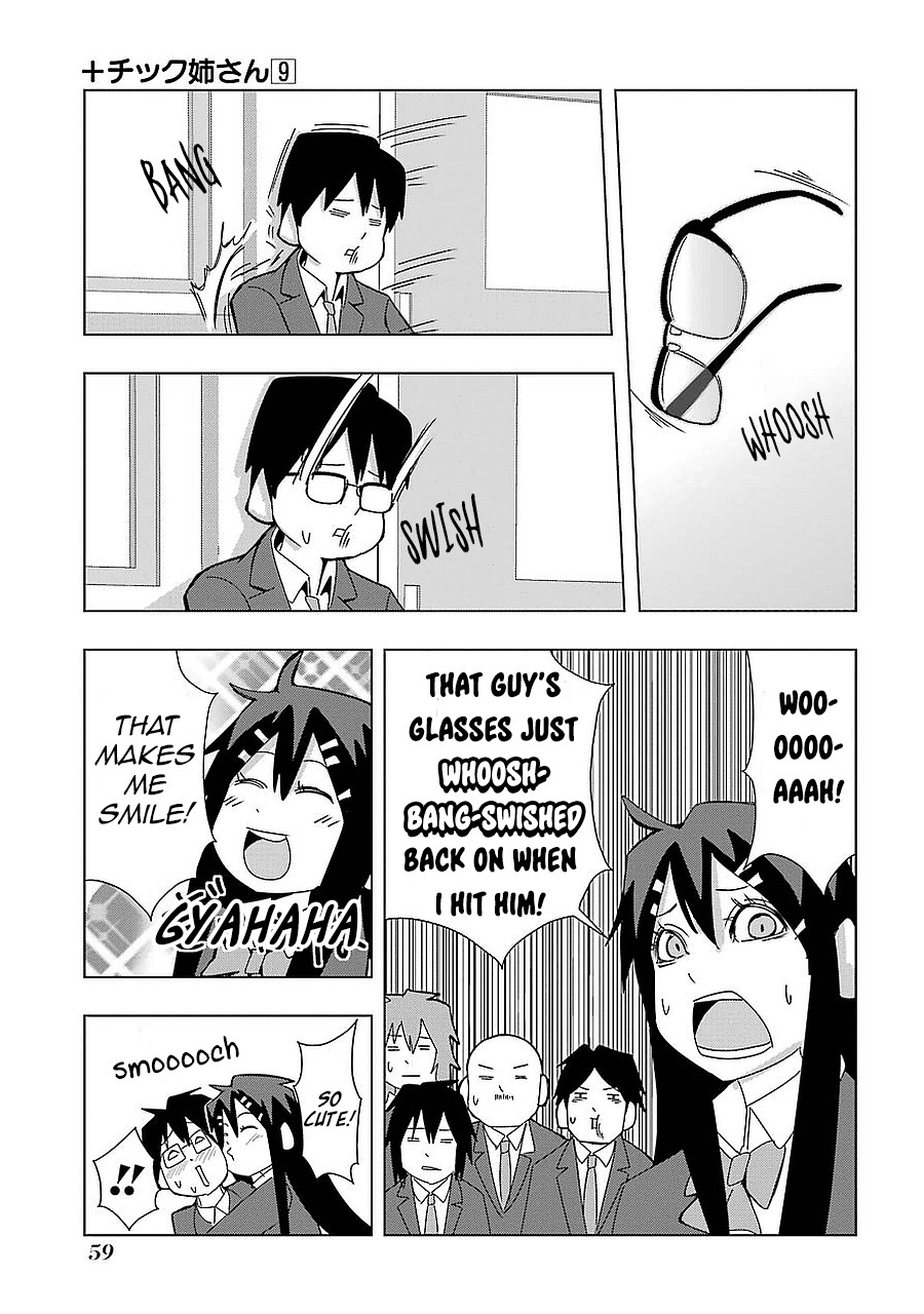 + Tic Neesan chapter 157 page 3