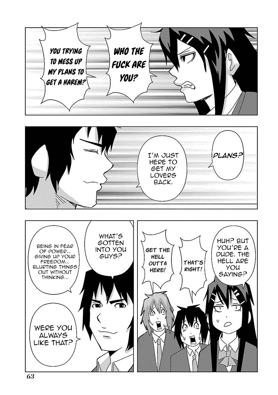 + Tic Neesan chapter 157 page 7