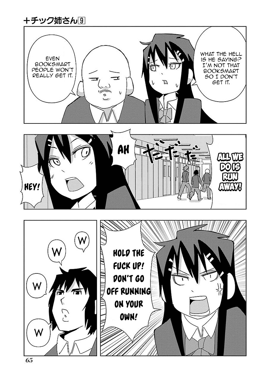 + Tic Neesan chapter 157 page 9