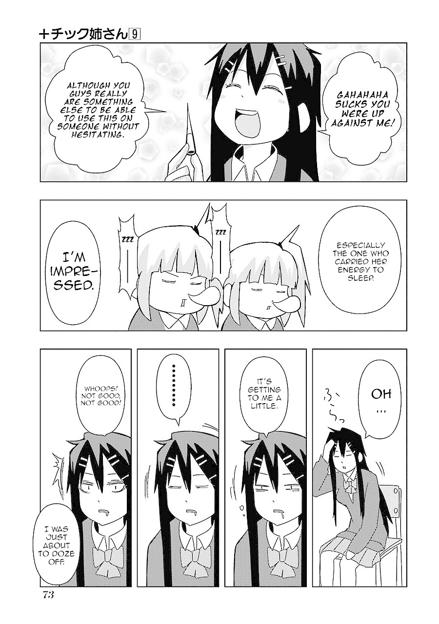 + Tic Neesan chapter 158 page 5