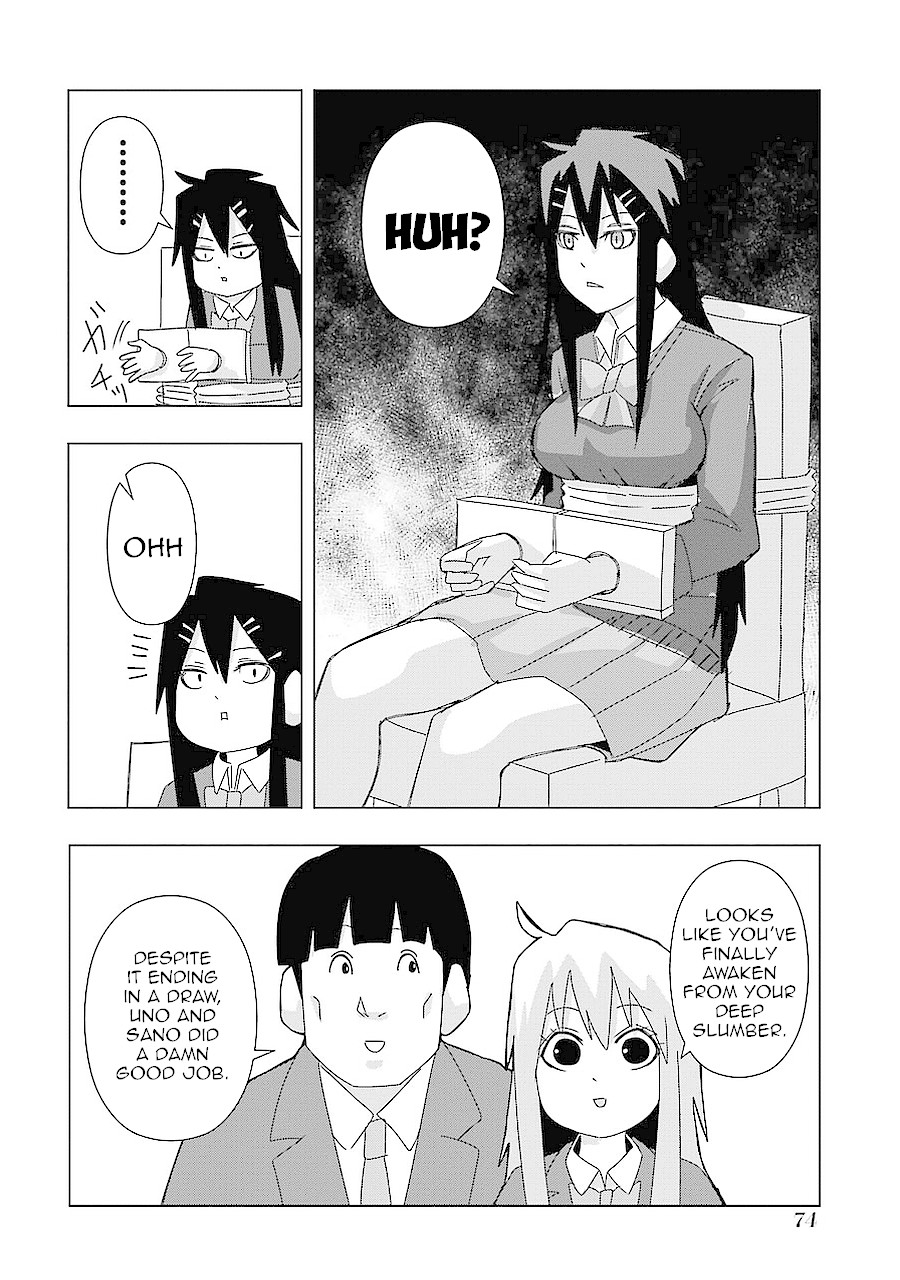 + Tic Neesan chapter 158 page 6