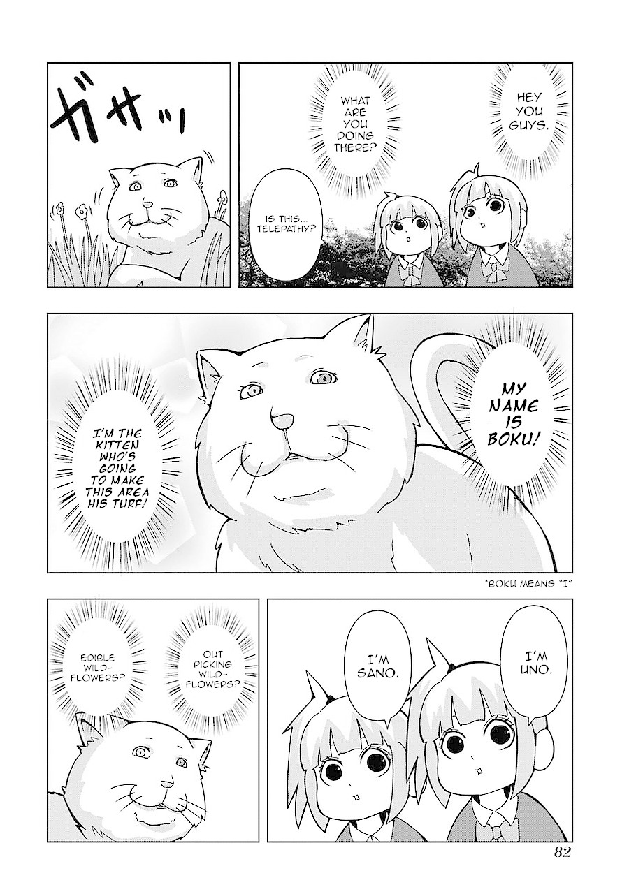 + Tic Neesan chapter 159 page 2