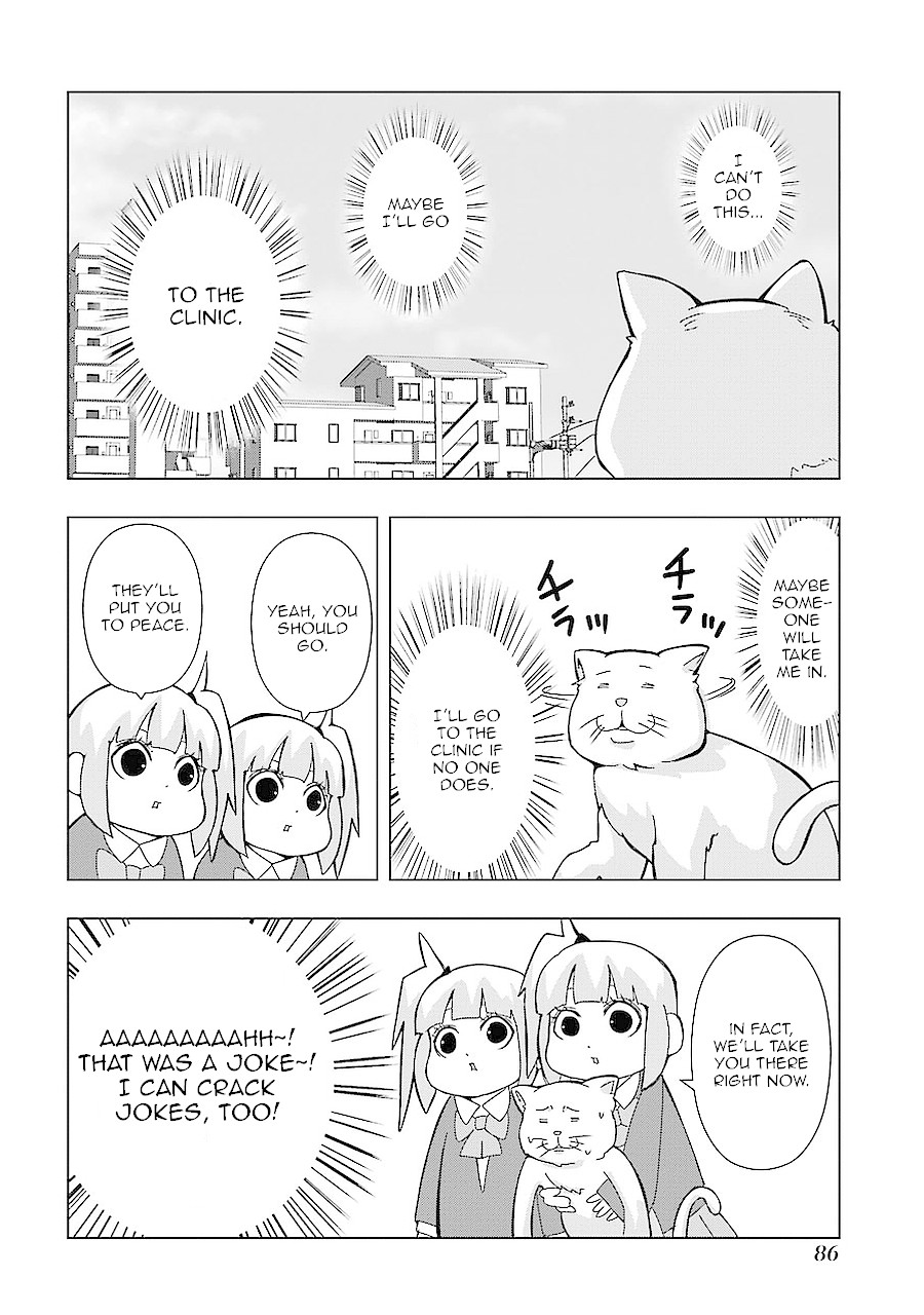 + Tic Neesan chapter 159 page 6