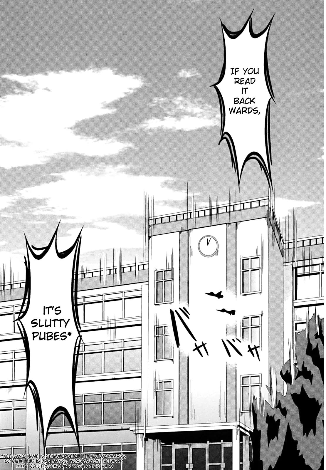 + Tic Neesan chapter 16 page 5