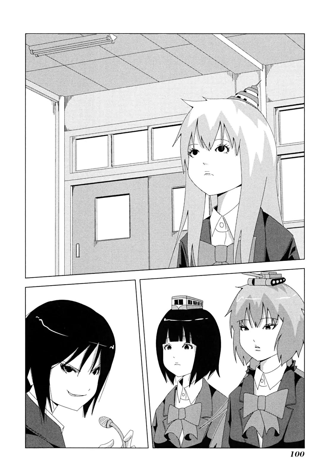 + Tic Neesan chapter 16 page 6