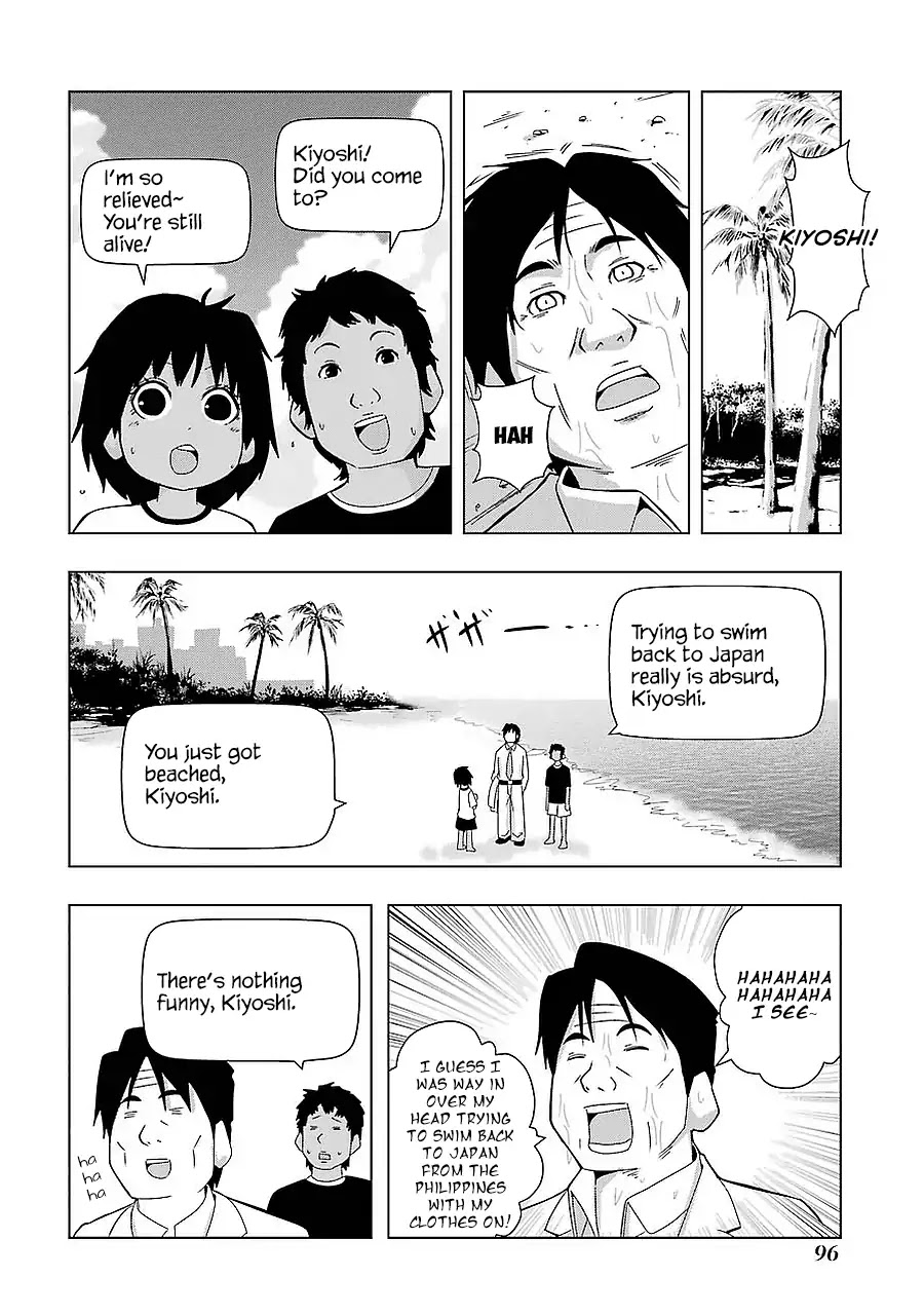 + Tic Neesan chapter 161 page 2