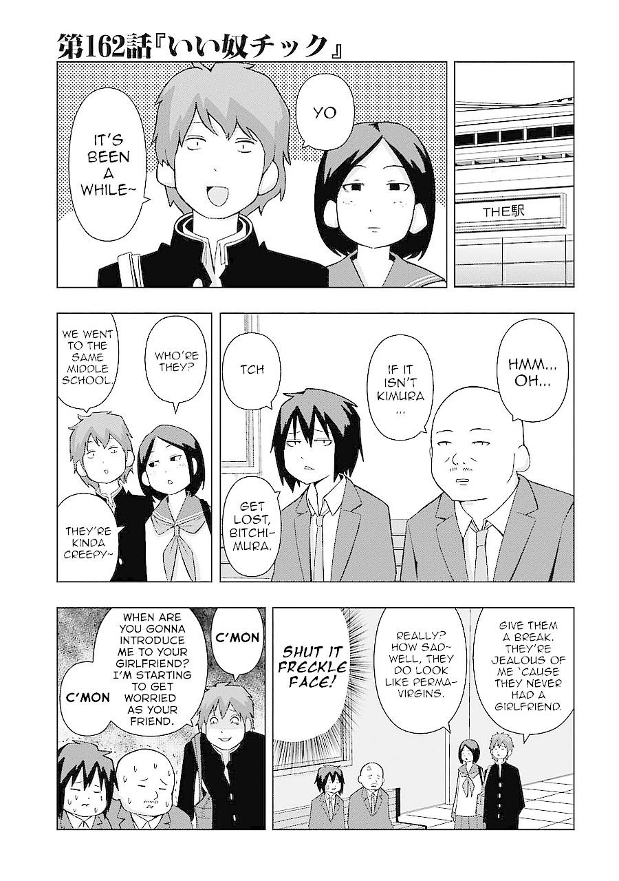 + Tic Neesan chapter 162 page 1