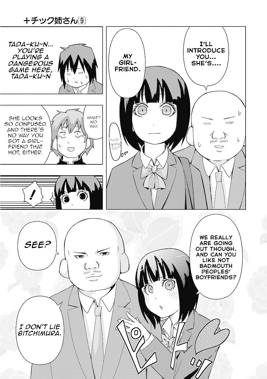 + Tic Neesan chapter 162 page 3