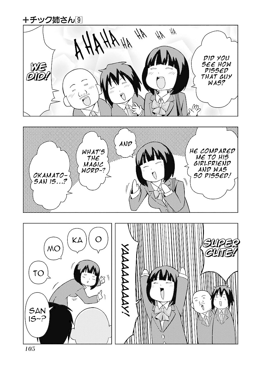 + Tic Neesan chapter 162 page 5