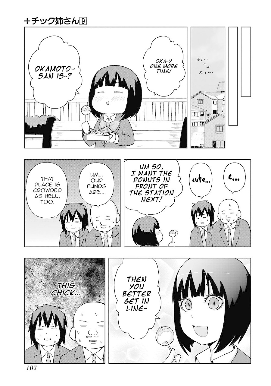 + Tic Neesan chapter 162 page 7