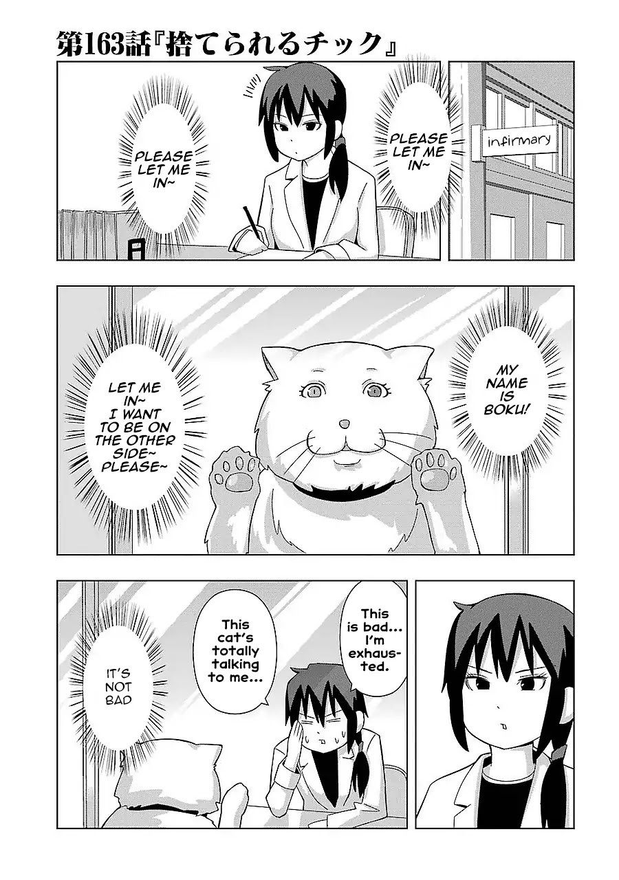 + Tic Neesan chapter 163 page 1