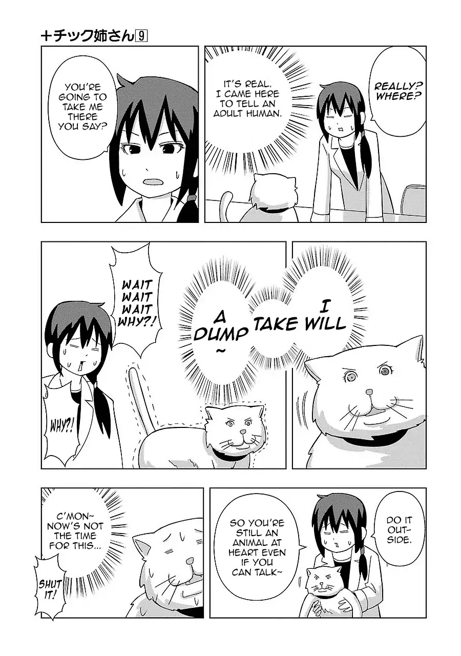 + Tic Neesan chapter 163 page 5