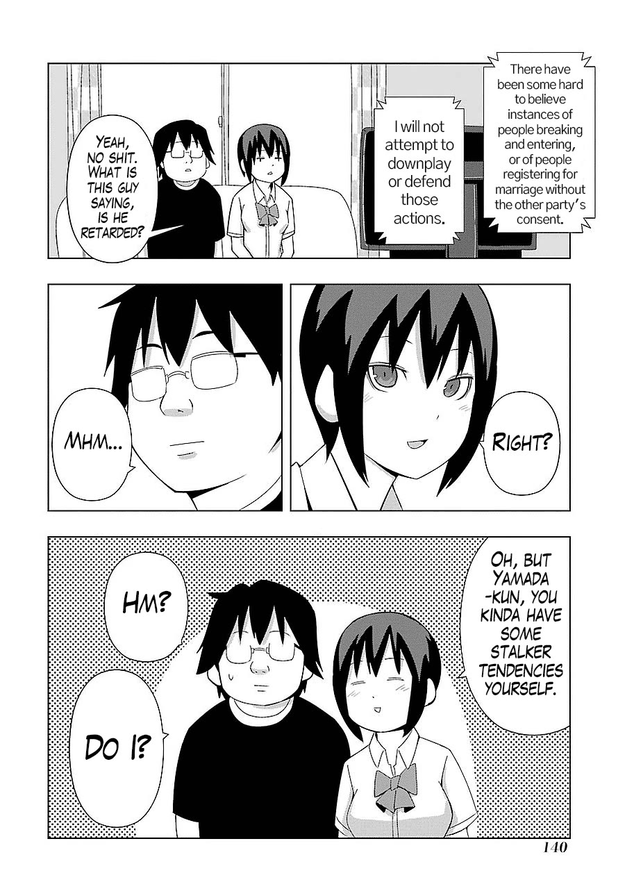 + Tic Neesan chapter 168 page 2