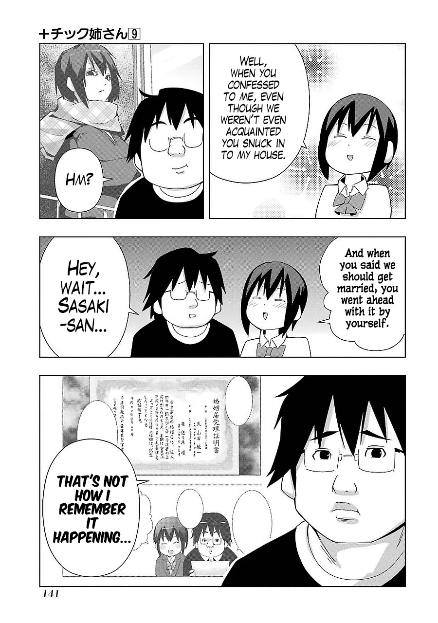 + Tic Neesan chapter 168 page 3