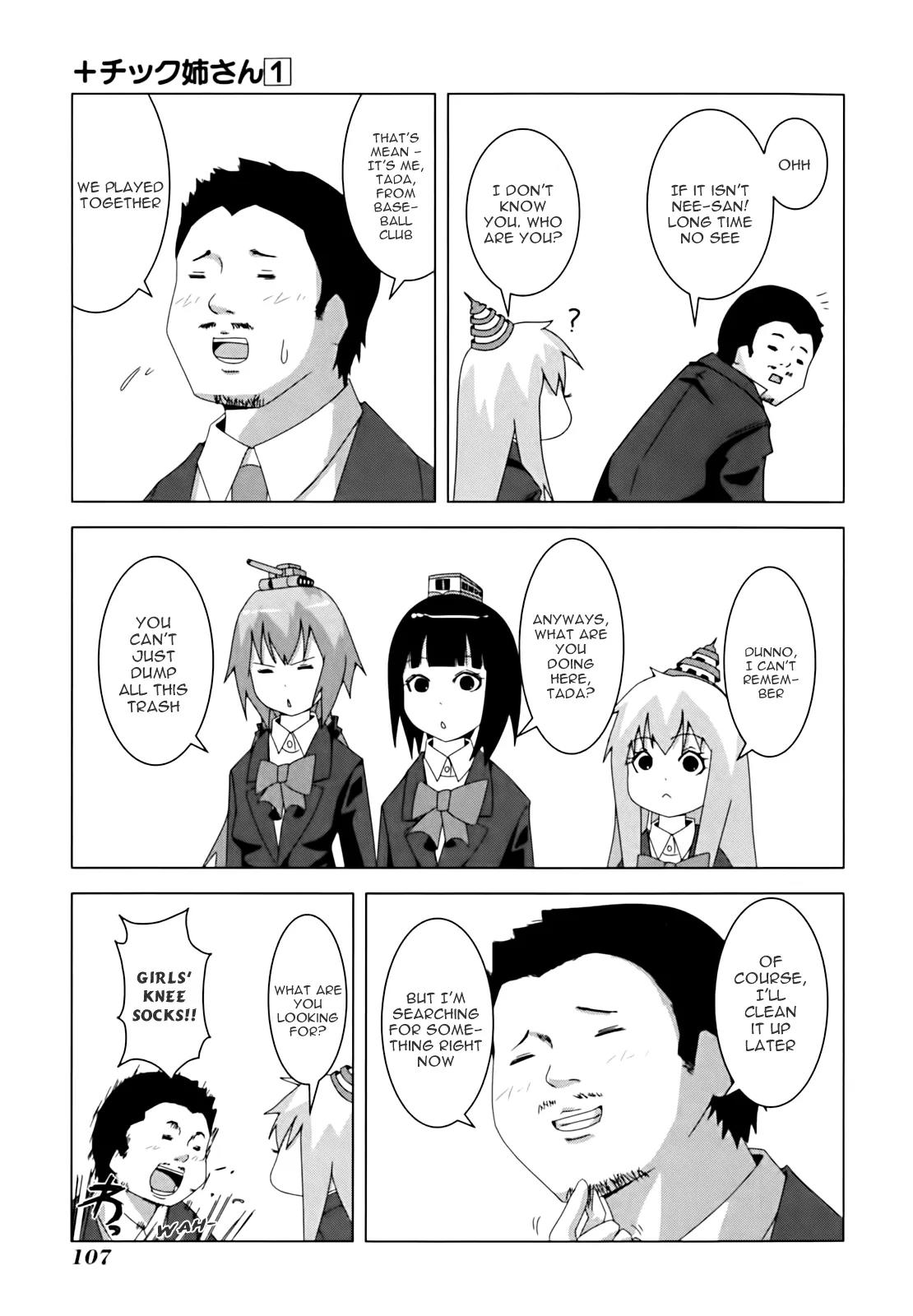 + Tic Neesan chapter 17 page 3