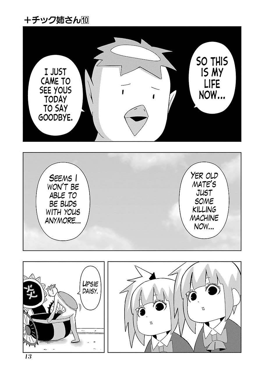 + Tic Neesan chapter 170 page 5