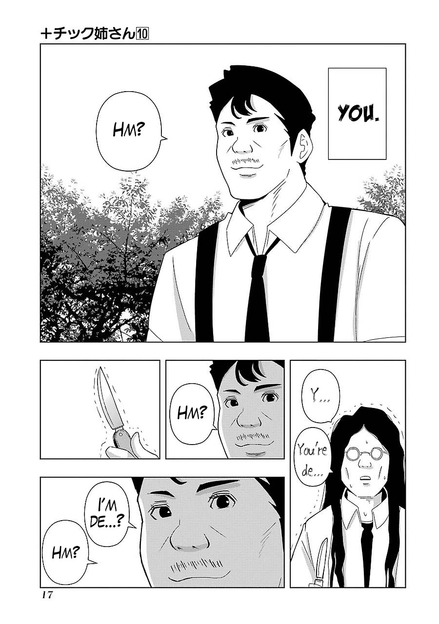 + Tic Neesan chapter 171 page 3