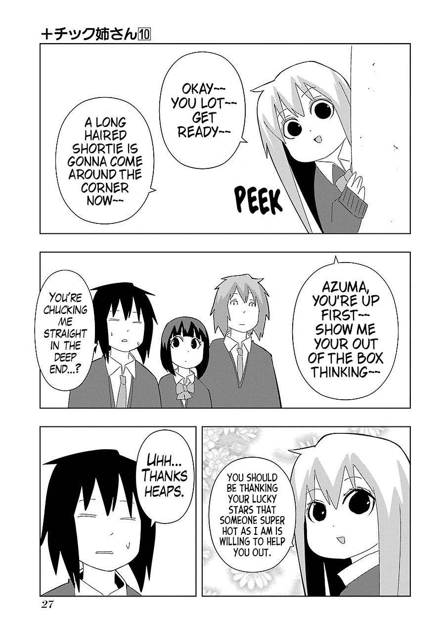 + Tic Neesan chapter 172 page 5